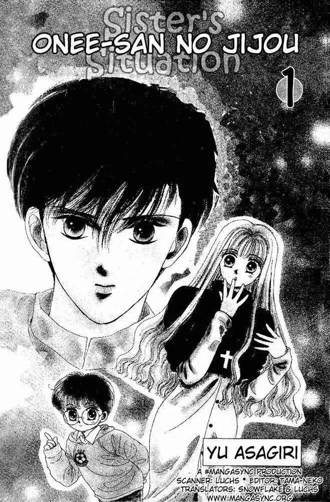 Oneesan no Jijou Chapter 1 2